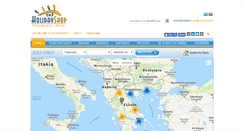 Desktop Screenshot of holidayshop.gr